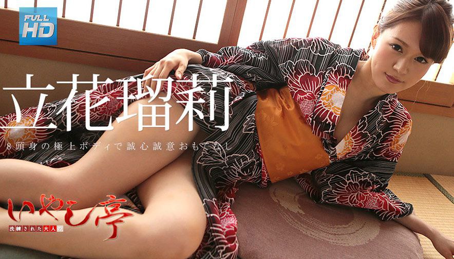 骚浪视讯主粉嫩的淫穴喷出来的潮水比尿还多！妹子激情高潮爽到抽搐